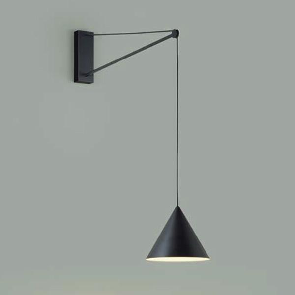 【DBK-39753Y】 DAIKO ブラケットライト 白熱灯100W相当 非調光 大光電機 | 大光電機