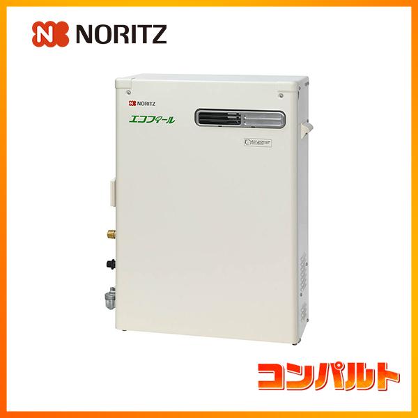 【OTQ-C4706AY BL】ノーリツ 石油ふろ給湯器 フルオート（A） 屋外据置形 本体のみ ※リモコン別売 NORITZ | ノーリツ