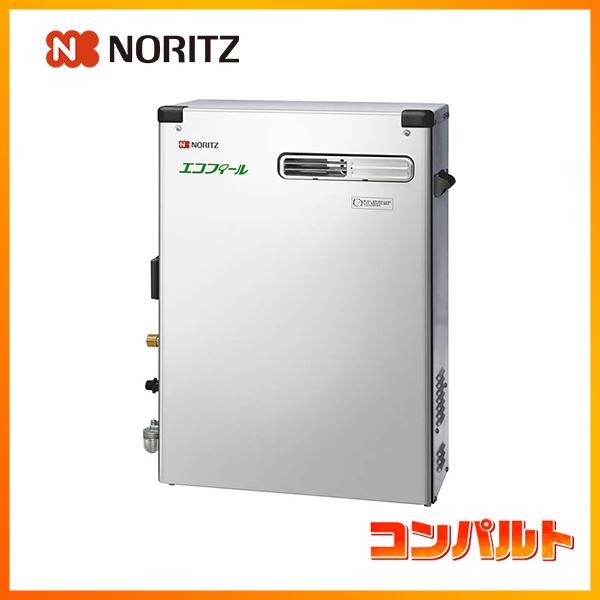 【OTQ-C4706AYS BL】ノーリツ 石油ふろ給湯器 フルオート(A) 屋外据置形 本体のみ ※リモコン別売 ステンレス外装 | ノーリツ