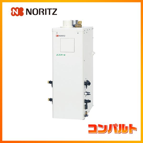 【OTQ-C4706AFF BL】ノーリツ 石油ふろ給湯器 フルオート（A） 屋内据置形 本体のみ ※リモコン別売 NORITZ | ノーリツ