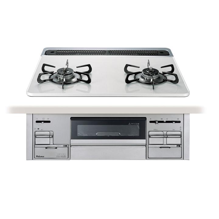 【PD-200WS-60CV】 ビルトインガスコンロ 2口 60cm幅 Sisto(シスト) ハイパーガラスコートトップ ティアラシルバー パロマ/paloma | パロマ