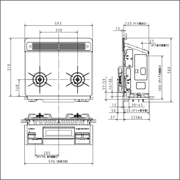 【PD-200WS-60CV】 ビルトインガスコンロ 2口 60cm幅 Sisto(シスト) ハイパーガラスコートトップ ティアラシルバー パロマ/paloma | パロマ | 01