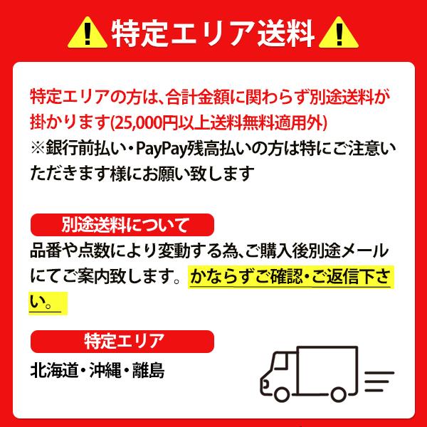【PD-200WS-60CK】 ビルトインガスコンロ 2口 60cm幅 Sisto(シスト) ハイパーガラスコートトップクリアパールブラック パロマ/paloma | パロマ | 06