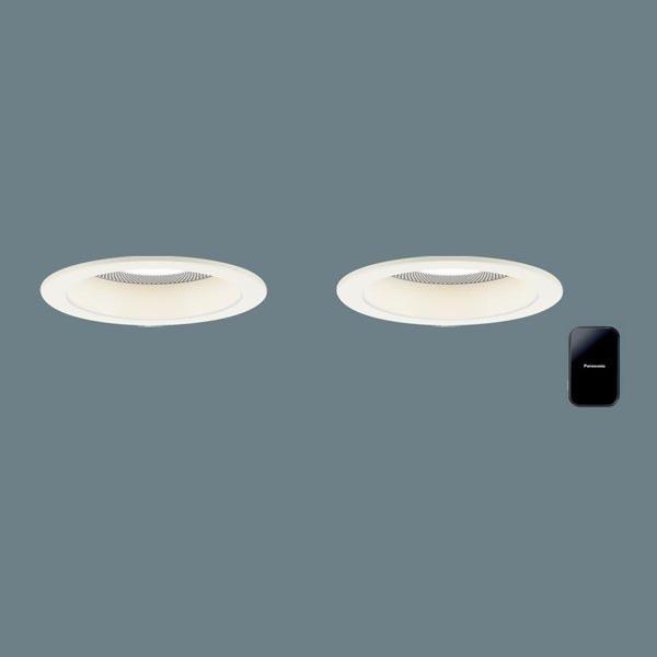 【XAD3116LLB1】 パナソニック スピーカー付ダウンライト LED交換不可 美ルック ワイヤレス送信機セット 照明：調光可能（ライコン別売）