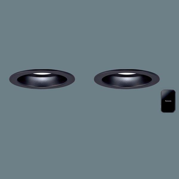 【XAD3170NLB1】 パナソニック スピーカー付ダウンライト LED交換不可 美ルック ワイヤレス送信機セット 照明：調光可能（ライコン別売）