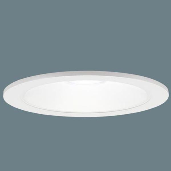 【LGD3200VLB1】 パナソニック ベースダウンライト LED交換不可 調光可能（ライコン別売） | Panasonic
