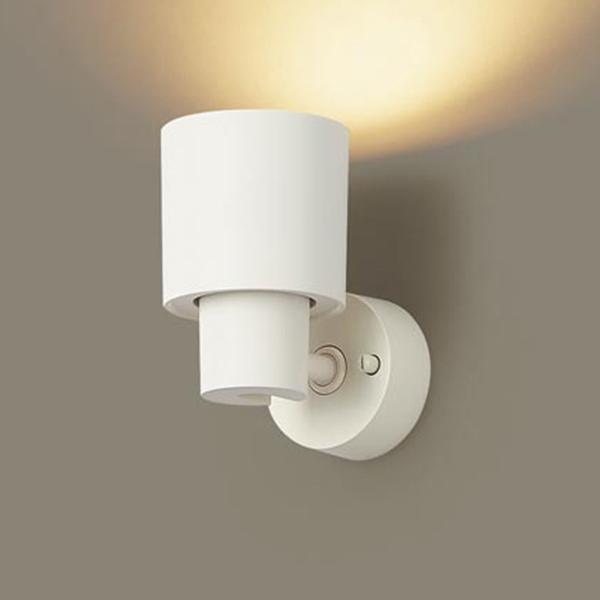 【XAS3002LCB1】 パナソニック スポット・ダクト スポットライト LEDフラットランプ 調光可能／適合ライコン別売 本体 | Panasonic