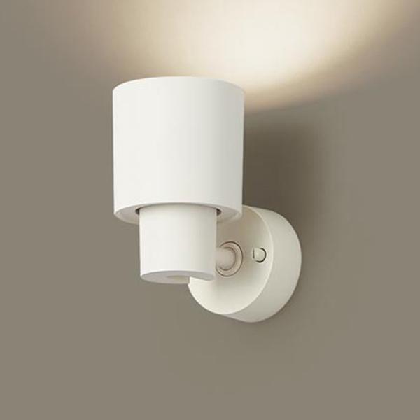 【XAS1002VCE1】 パナソニック スポット・ダクト スポットライト LEDフラットランプ 調光不可 本体 | Panasonic