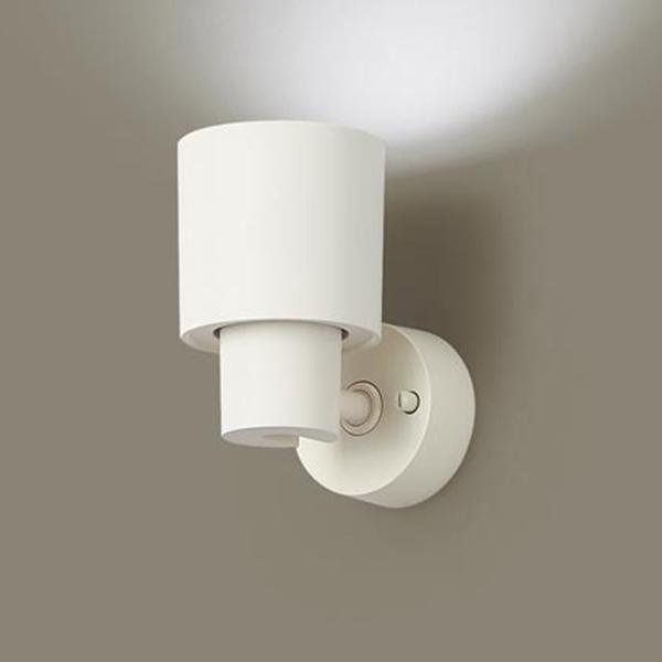 【XAS1002NCE1】 パナソニック スポット・ダクト スポットライト LEDフラットランプ 調光不可 本体 | Panasonic