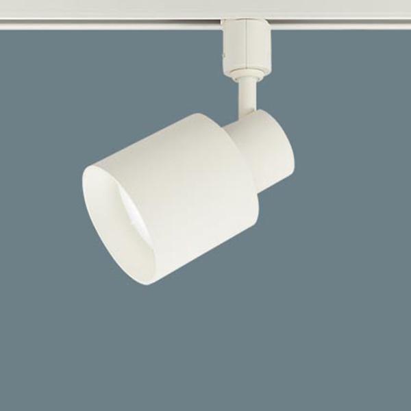 【XAS3502NCE1】 パナソニック スポット・ダクト スポットライト LEDフラットランプ 調光不可 本体 | Panasonic