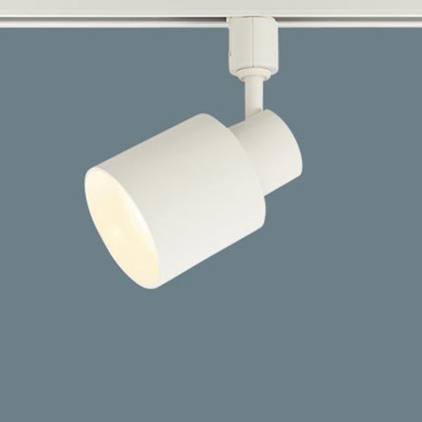 【XAS1532LCB1】 パナソニック スポット・ダクト スポットライト LEDフラットランプ 美ルック 調光可能／適合ライコン別売 本体 | Panasonic