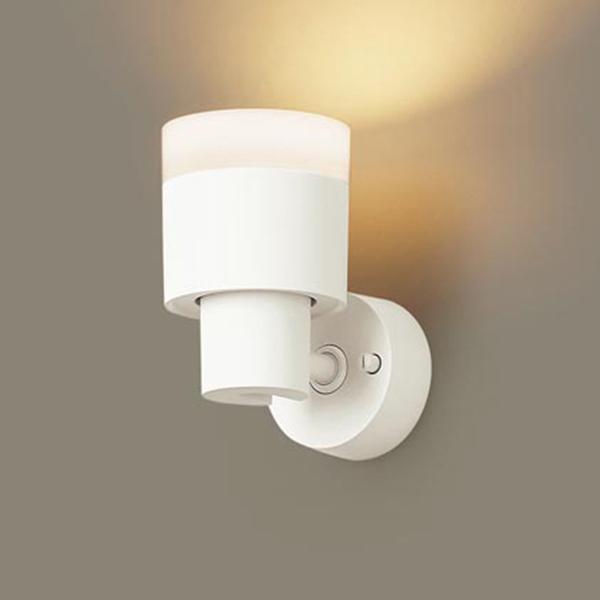 【XAS3004LCE1】 パナソニック スポット・ダクト スポットライト LEDフラットランプ 調光不可 本体 | Panasonic