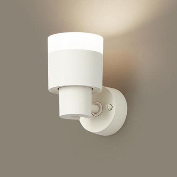 【XAS3004VCE1】 パナソニック スポット・ダクト スポットライト LEDフラットランプ 調光不可 本体 | Panasonic