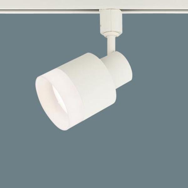 【XAS1514VCE1】 パナソニック スポット・ダクト スポットライト LEDフラットランプ 美ルック 調光不可 本体 | Panasonic