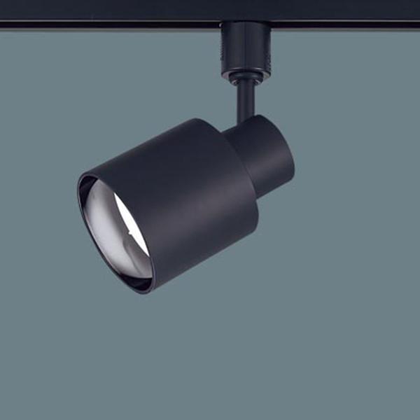 【XAS3503NCB1】 パナソニック スポット・ダクト スポットライト LEDフラットランプ 調光可能／適合ライコン別売 本体 | Panasonic