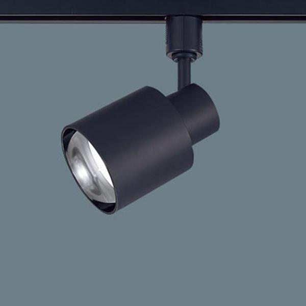 【XAS1523NCB1】 パナソニック スポット・ダクト スポットライト LEDフラットランプ 調光可能／適合ライコン別売 本体 | Panasonic