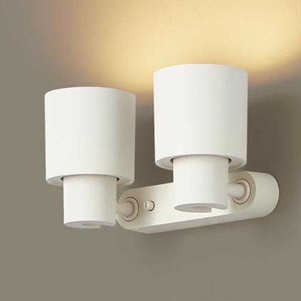 【XAS1300L CE1】 パナソニック 天井直付型・壁直付型・据置取付型 LEDスポットライト(電球色) プラスチックセードタイプ・拡散タイプ 白熱電球60形2灯器具相当 | Panasonic