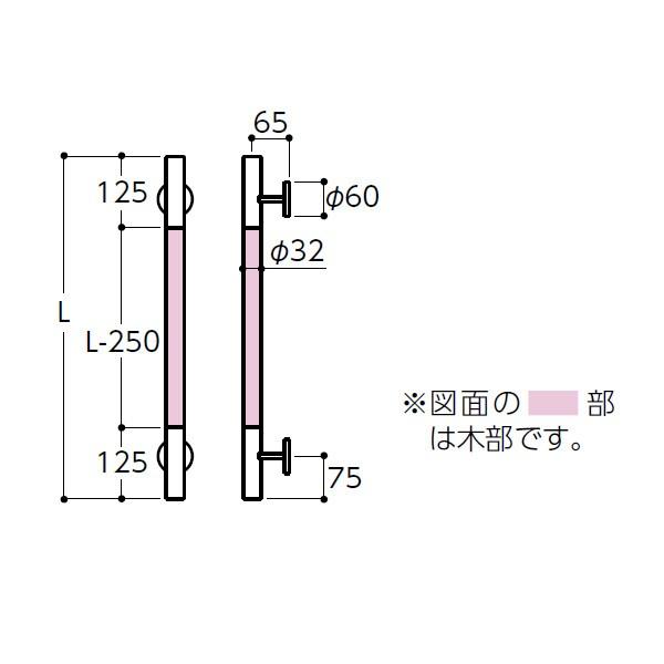 【YHR800W】トートー インテリアバー I型 【TOTO】 | TOTO | 01