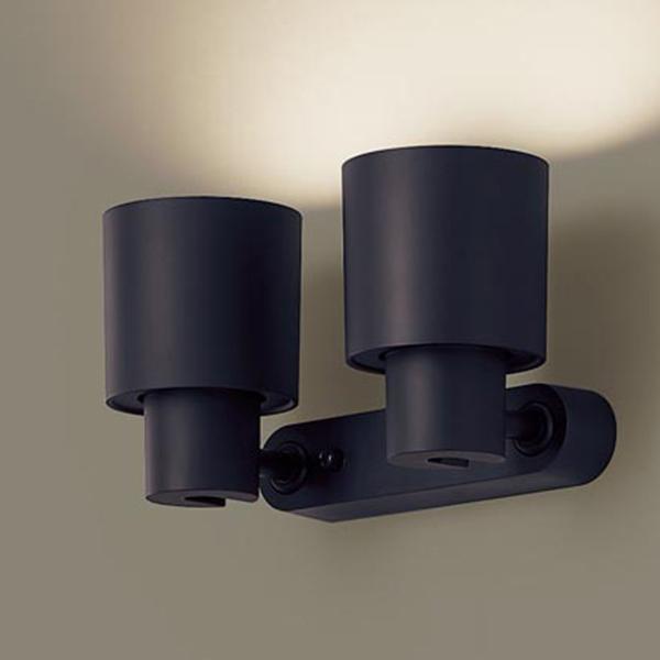 【XAS3301V CB1】 パナソニック 天井直付型・壁直付型・据置取付型 LEDスポットライト(温白色) プラスチックセードタイプ・拡散タイプ 白熱電球100形2灯器具相当 | Panasonic