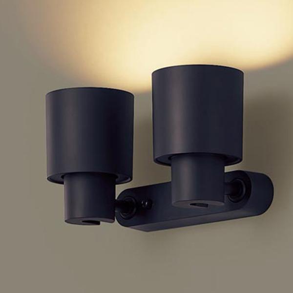 【XAS1301L CE1】 パナソニック 天井直付型・壁直付型・据置取付型 LEDスポットライト(電球色) プラスチックセードタイプ・拡散タイプ 白熱電球60形2灯器具相当 | Panasonic