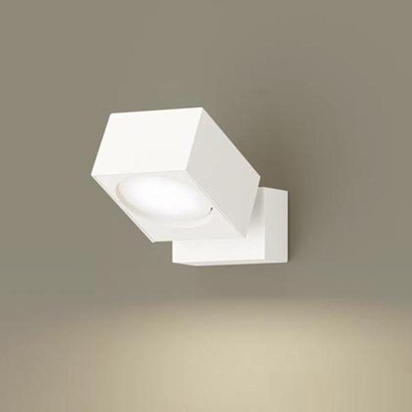 【XAS1010V CE1】 パナソニック 天井直付型・壁直付型・据置取付型 LEDスポットライト(温白色) 美ルック・アルミダイカストセードタイプ・拡散タイプ panasonic | Panasonic