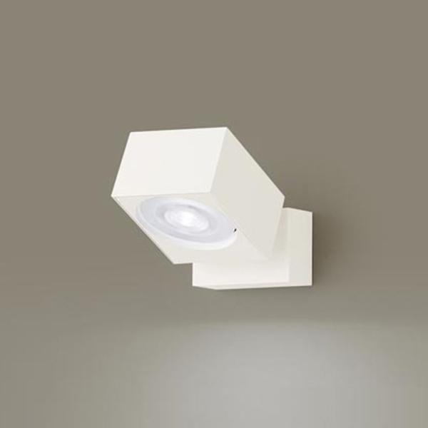 【XAS1030N CE1】 パナソニック 天井直付型・壁直付型・据置取付型 LEDスポットライト(昼白色) 美ルック・アルミダイカストセード・ビーム角24度・集光タイプ | Panasonic