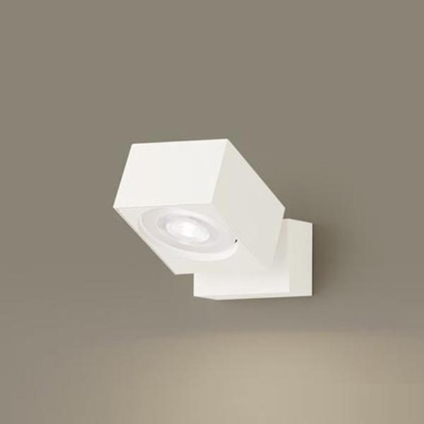 【XAS1020VCE1】 パナソニック スポット・ダクト スポットライト LEDフラットランプ 調光不可 本体 | Panasonic