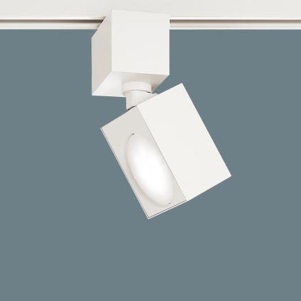 【XAS1500VCE1】 パナソニック スポット・ダクト スポットライト LEDフラットランプ 調光不可 本体 | Panasonic