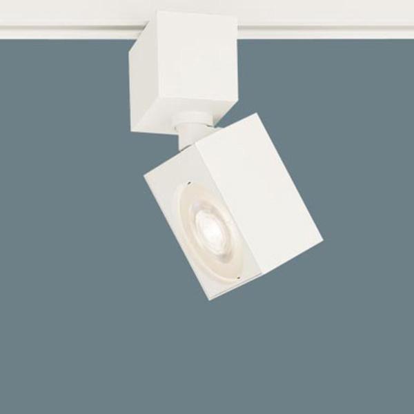 【XAS3520LCB1】 パナソニック スポット・ダクト スポットライト LEDフラットランプ 調光可能／適合ライコン別売 本体 | Panasonic