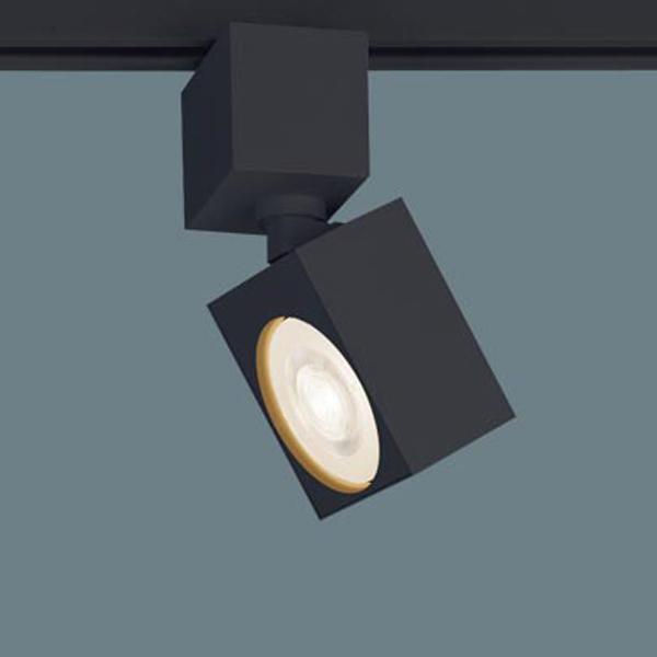 【XAS1531LCB1】 パナソニック スポット・ダクト スポットライト LEDフラットランプ 美ルック 調光可能／適合ライコン別売 本体 | Panasonic