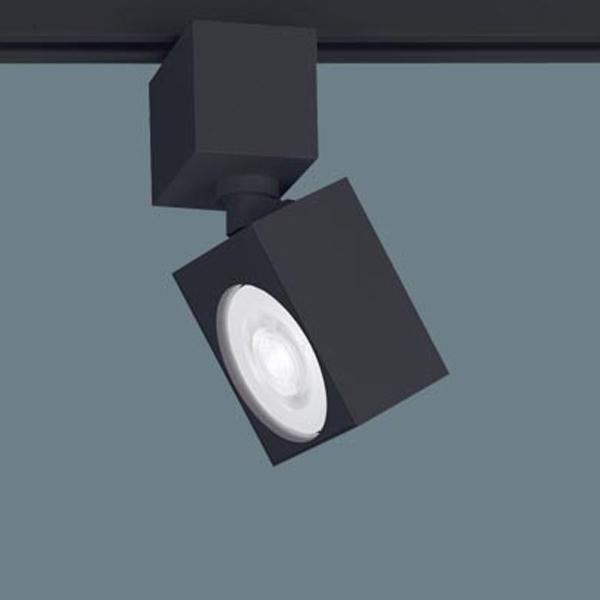 【XAS1521NCB1】 パナソニック スポット・ダクト スポットライト LEDフラットランプ 調光可能／適合ライコン別売 本体 | Panasonic