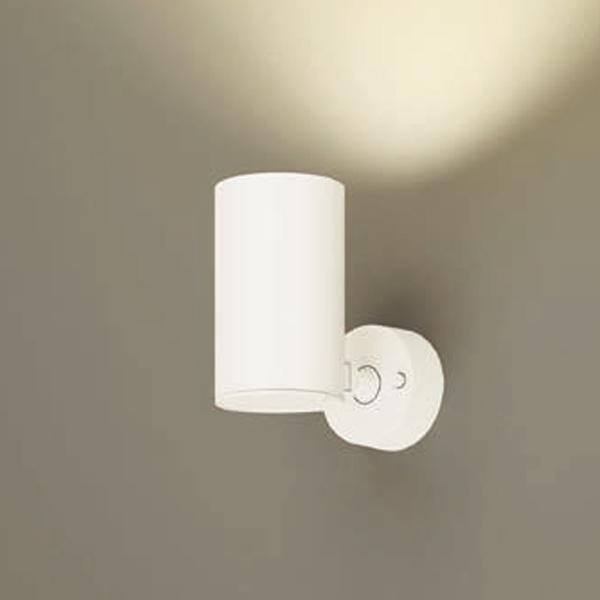 【LGS3010LLE1】 パナソニック スポット・ダクト スポットライト LED一体型 美ルック 調光不可 | Panasonic