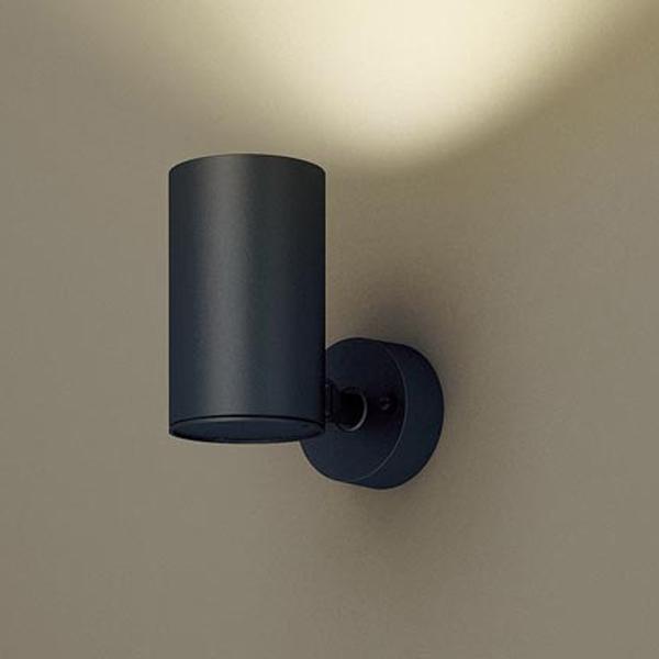 【LGS1001LLE1】 パナソニック スポット・ダクト スポットライト LED一体型 調光不可 | Panasonic