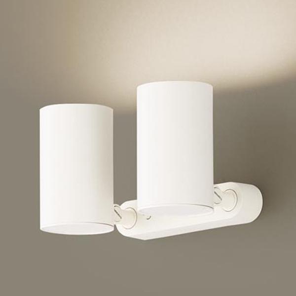 【LGS3300V LE1】 パナソニック 天井直付型・壁直付型・据置取付型 LEDスポットライト(温白色) アルミダイカストセードタイプ・拡散タイプ panasonic | Panasonic