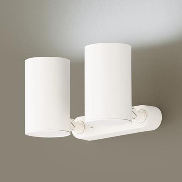 【LGS3300N LE1】 パナソニック 天井直付型・壁直付型・据置取付型 LEDスポットライト(昼白色) アルミダイカストセードタイプ・拡散タイプ panasonic | Panasonic