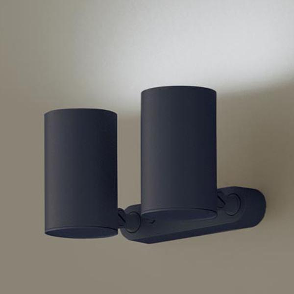 【LGS3301N LE1】 パナソニック 天井直付型・壁直付型・据置取付型 LEDスポットライト(昼白色) アルミダイカストセードタイプ・拡散タイプ panasonic | Panasonic