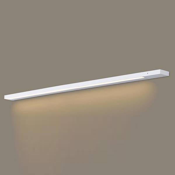  パナソニック 建築化照明 スリムライン照明（電源内蔵型） LED交換不可 両側化粧 標準入線タイプ 調光可能（ライコン別売）