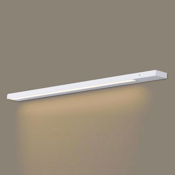 【LGB51327XG1】 パナソニック 建築化照明 スリムライン照明（電源内蔵型） LED交換不可 両側化粧 標準入線タイプ 調光可能（ライコン別売）