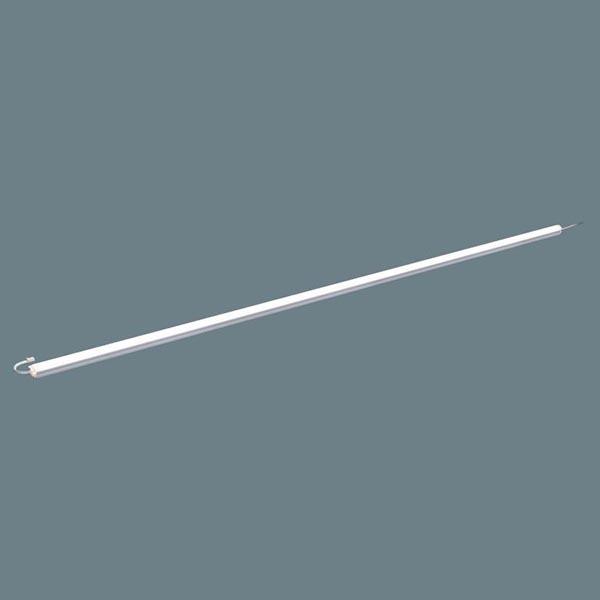 【法人様限定】【NTN81333】 パナソニック シームレス建築部材照明器具 C-Slim S15 （電源別置タイプ） LED交換不可 調光可能/代引き不可品