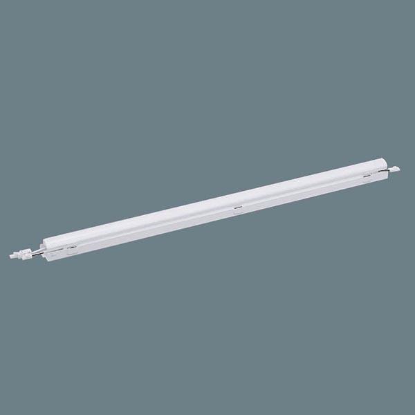 【法人様限定】【XLY090EWLE1】 パナソニック シームレス建築部材照明器具 C-Slim 定格出力型 調光不可/代引き不可品