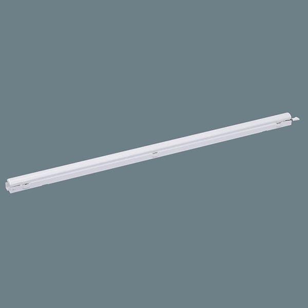【法人様限定】【XLY120HSVLJ9】 パナソニック シームレス建築部材照明器具 C-Slim エンド用灯具（送り用コネクタなし） 高出力型 調光可能/代引き不可品