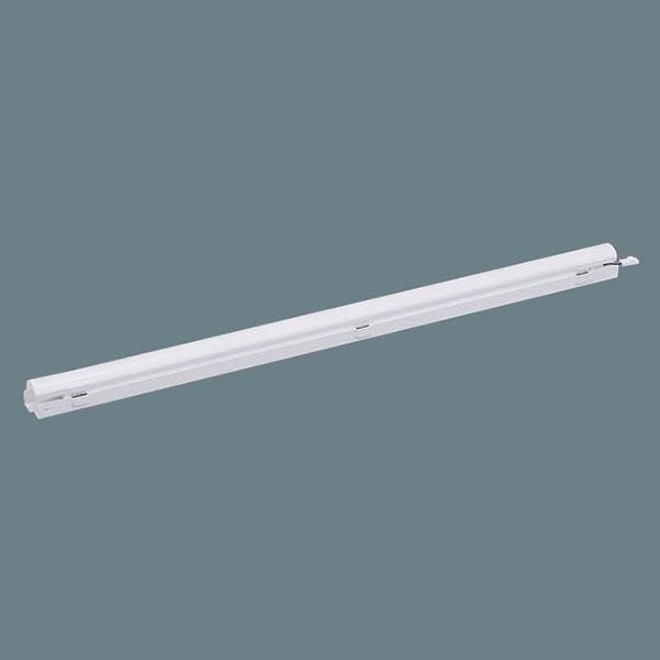 【法人様限定】【XLY090HSVLJ9】 パナソニック シームレス建築部材照明器具 C-Slim エンド用灯具（送り用コネクタなし） 高出力型 調光可能/代引き不可品