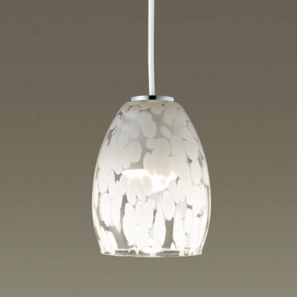 【LGB16793LE1】 パナソニック ペンダント 小型ペンダント 美ルック 調光不可 | Panasonic