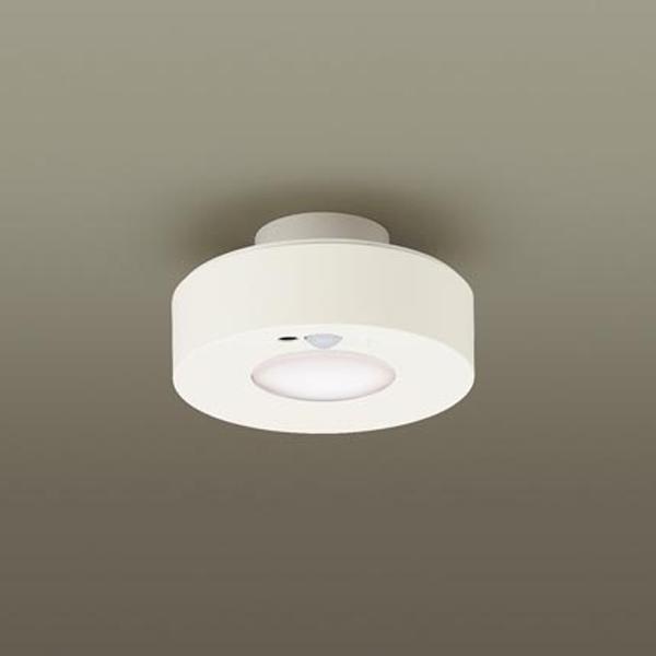 【LGBC58114LE1】 パナソニック ダウンシーリング FreePa（センサ） LED交換不可 60形電球相当 引掛シーリング方式 ON/OFF型 | Panasonic