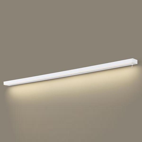 【LGB52217KLE1】 パナソニック キッチン キッチンライト 調光不可 | Panasonic