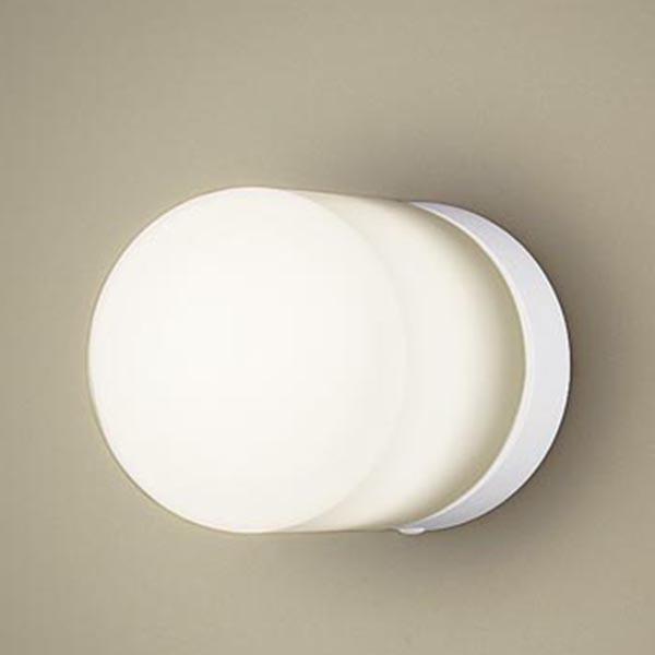 【LGW85014WF】パナソニック 洗面・浴室用 ブラケット／シーリングライト 調光不可 panasonic | Panasonic