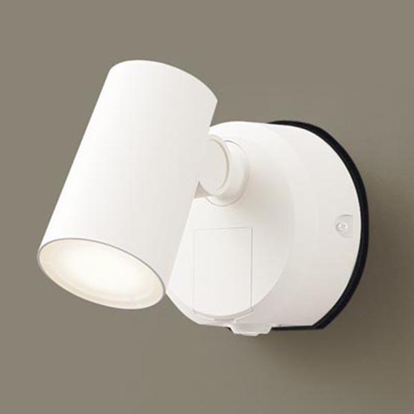 【LGWC40383LE1】 パナソニック エクステリア スポットライト FreePa（センサ） フラッシュ ON/OFF型 調光不可 | Panasonic