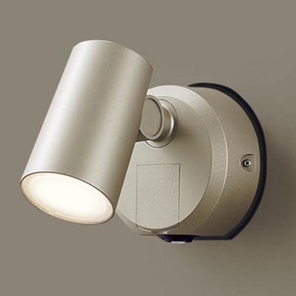 【LGWC40382LE1】 パナソニック エクステリア スポットライト FreePa（センサ） フラッシュ ON/OFF型 調光不可 | Panasonic