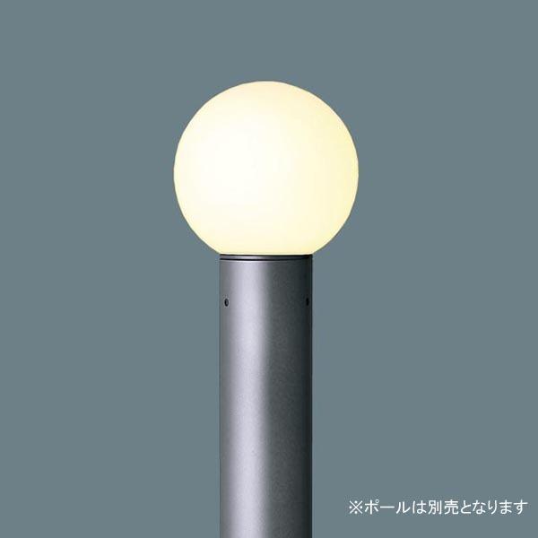 【法人様限定】【NNY22252】 パナソニック エクステリア ＬＤＡ３Ｘ１ローポールライト灯具/代引き不可品