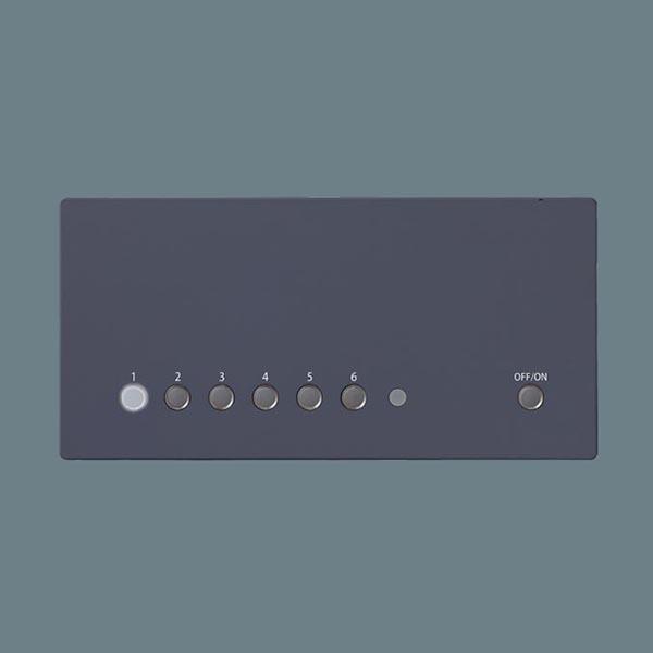 【NQ28771H】 パナソニック コントローラ リビングライコン 逆位相2.5Aタイプ 5コ口サイズ LED専用 5回路逆位相タイプ 親器 | Panasonic